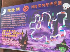 -西安市长乐公园