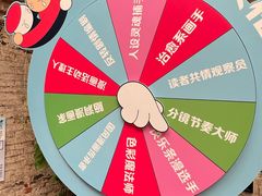 -八号桥艺术空间1908粮仓