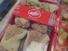 -生活林(河北路店)