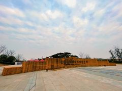 -盘龙城国家考古遗址公园