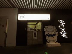 -CUBIC3三立方咖啡(西岸凤巢店)