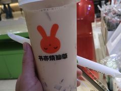 -书亦烧仙草(万家丽一店)