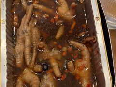 滋补凤爪-蚝太郎 • 海鲜烧烤(Upark店)