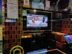 -欢乐驿站量贩式KTV(西丽店)