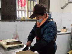-温汤发糕(温汤店)