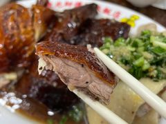 -陈光记烧腊店(罗保博士街店)