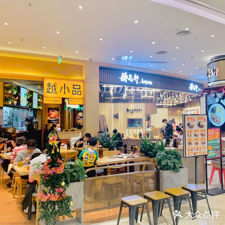 周末买买买🛍好去处 | 深圳卓悦汇