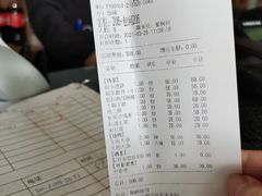 -福寿斋·老北京铜锅涮肉·烧烤(清岚店)