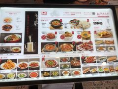 -九转小磨·非遗东北菜(哈西万达店)