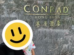 -香港港丽酒店