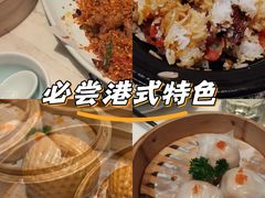 -花城粤菜餐厅(高新区店)