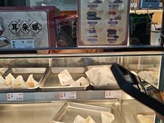 -耳朵眼炸糕(鼓楼店)