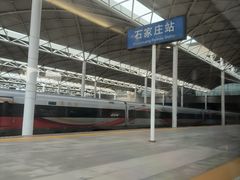 -石家庄站