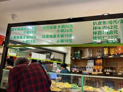 -合记烩面(人民路店)