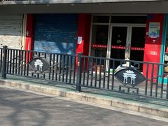 门面-老头盖浇饭(南京新街口明瓦廊宏光酒店店)