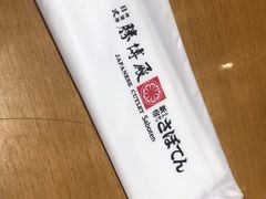 -胜博殿日式炸猪排(西红门店)