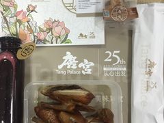 -唐宫海鲜舫