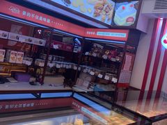 -红宝石·鲜奶小方·海派西点房(南丹店)