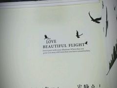 -二红烧烤排骨串(麦岛店)