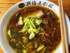 -兴福老面馆(寺路街店)