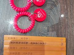 -天荷菜根·闽南素食自助(少林寺店)