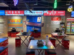 大堂-Meet Sun韩式大排档(五一广场7MALL店)