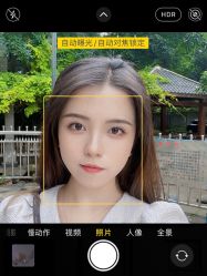 -OnFaer.纹眉半永久无创洗眉