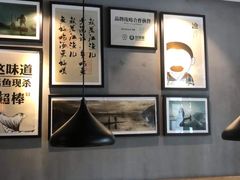 大堂-江渔儿酸菜鱼(东二环泰禾店)