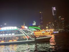 -珠江夜游广州塔·中大码头