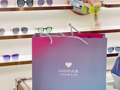 -GOOMI久米眼镜·蔡司·依视路·明月官方授权店(龙德紫金店)