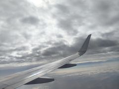 -杭州萧山国际机场