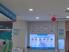 -成都新视界眼科医院·近视手术·儿童近视