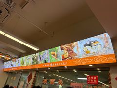 -龙华素斋(龙华路店)