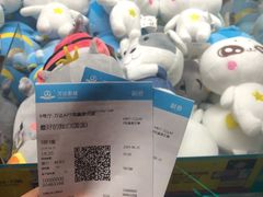 -万达影城(大岭山领尚店)