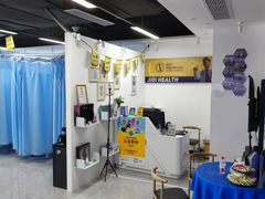 -脊地脊柱·运动康复·体态(汇海店)