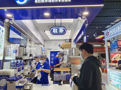 -煲珠公·老红糖珍珠奶茶(长宁龙之梦店)