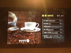 菜单-manabe (共和新路店)