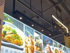 -百家鲜·杭帮菜