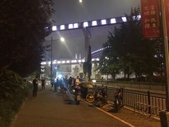 -新疆阿力烧烤
