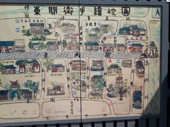 android_upload_pic-东关历史文化旅游区-东门遗址