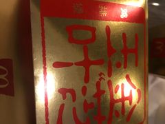 门面-麦当劳(豫园店)
