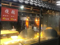 -大笑饭堂(甲子桥店)