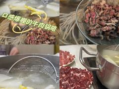 -黑山牛肉汤火锅(花城汇店)