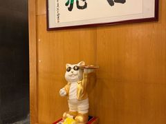-吉兆·料理(红梅南路店)