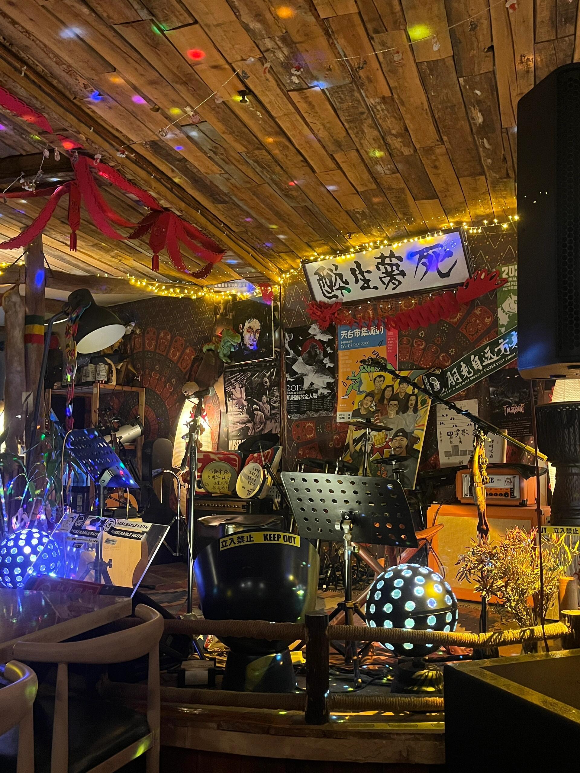 济南必去的宝藏小酒馆