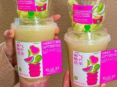 -奈雪的茶(正弘城PRO+店)