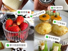 -秀·吧 Show Bar(兰州盛达希尔顿酒店)