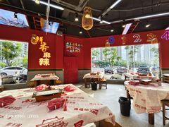 -饶福记·南昌烧烤大排档(九龙湖土著店)