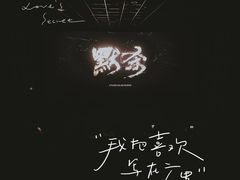 -景洪财富中心影城