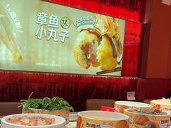 -龍歌自助小火锅(雨花台江南虹悦城店)
